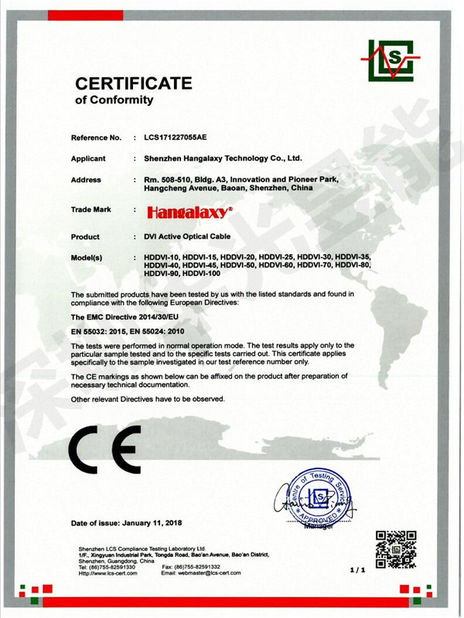 Китай Shenzhen Hangalaxy Technology Co.,Ltd Сертификаты