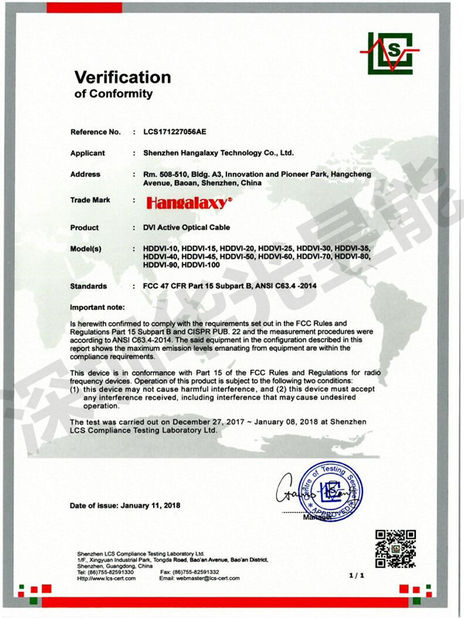 Китай Shenzhen Hangalaxy Technology Co.,Ltd Сертификаты
